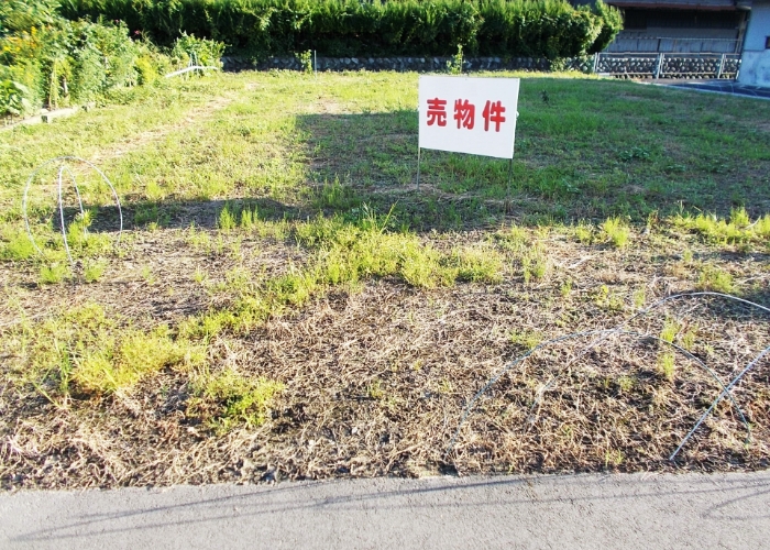 土地の売却
